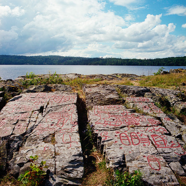 h&ouml;gsbyn